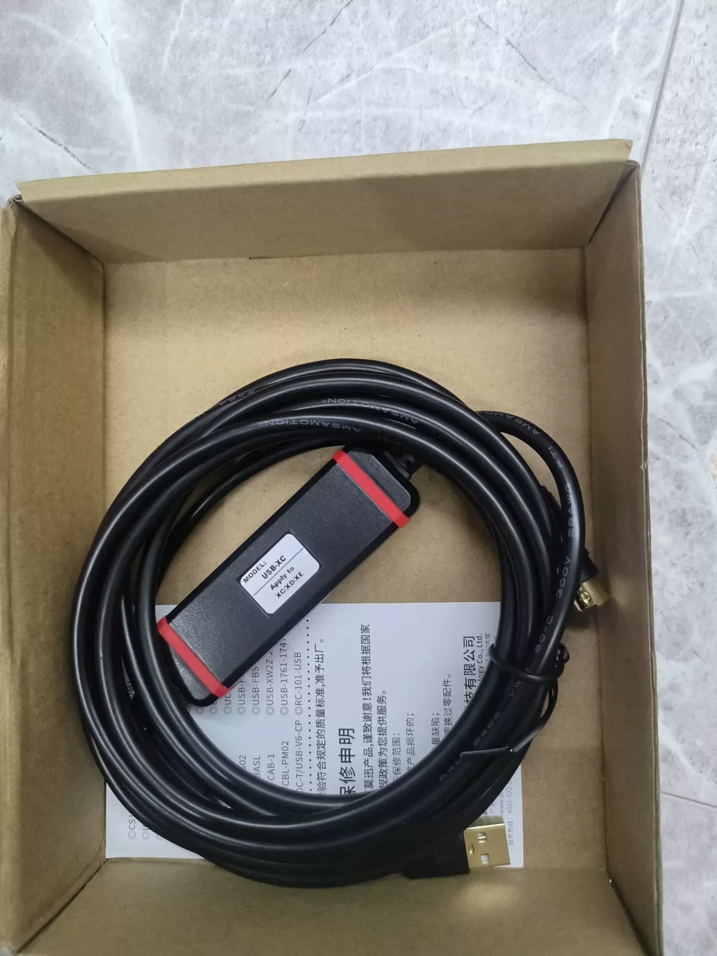 AMSAMOTION / 艾莫迅 USB-XC PLC Module product photo 2