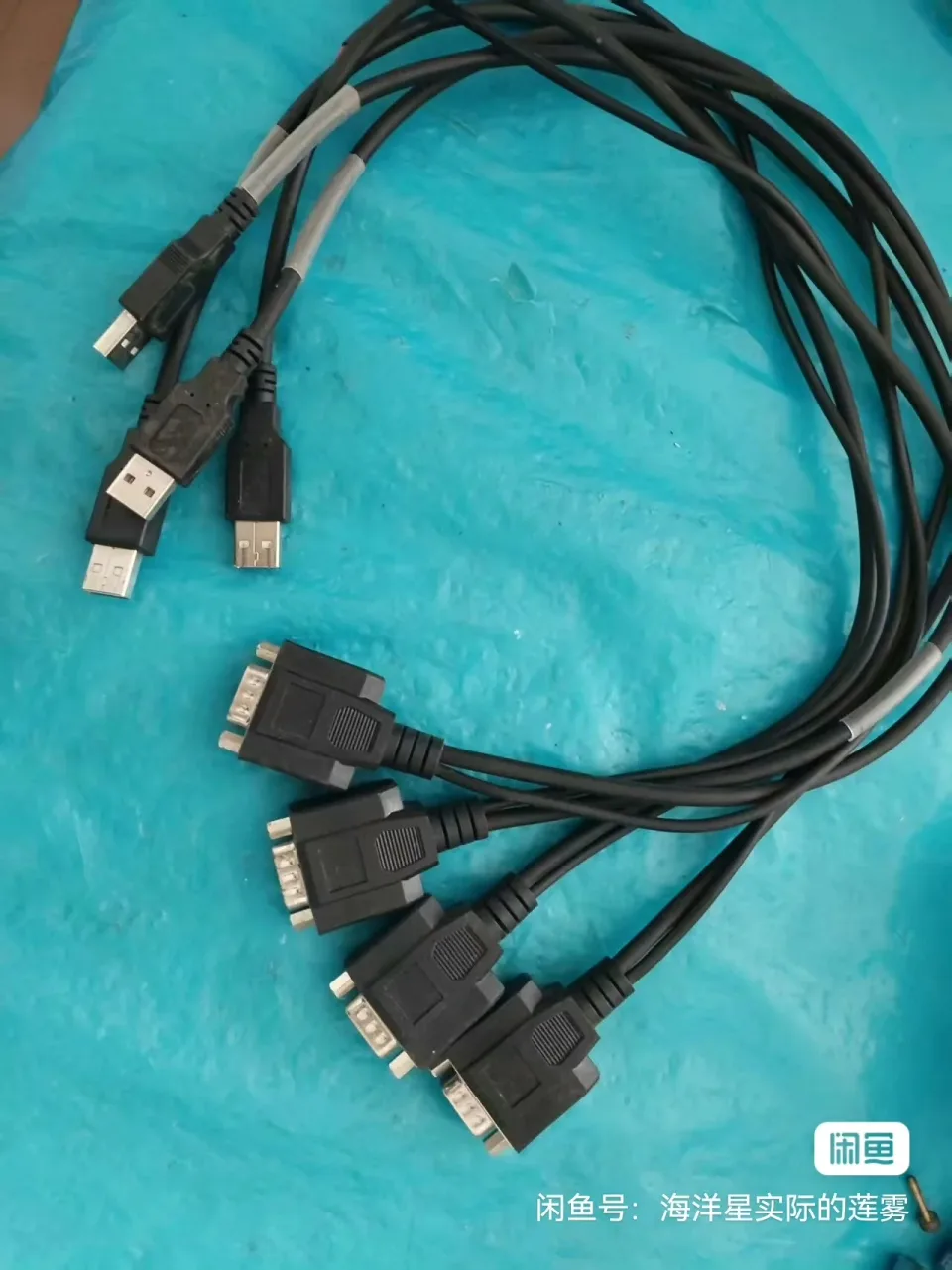 Unbranded Industrial FM480-USB&TRIG Industrial Automation Component product photo 1