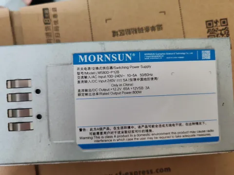 MORNSUN LMS800-P12B Power Electronics Module product photo 2