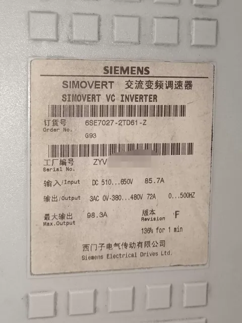 Siemens 6SE7027-2TD61-Z Motor & Drive Component product photo 2