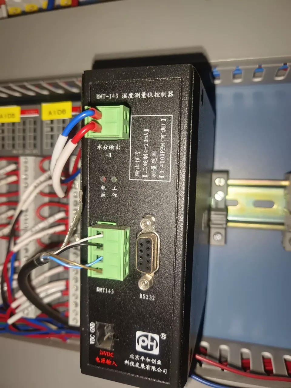 PH DMT-143 Industrial Control Board product photo 1