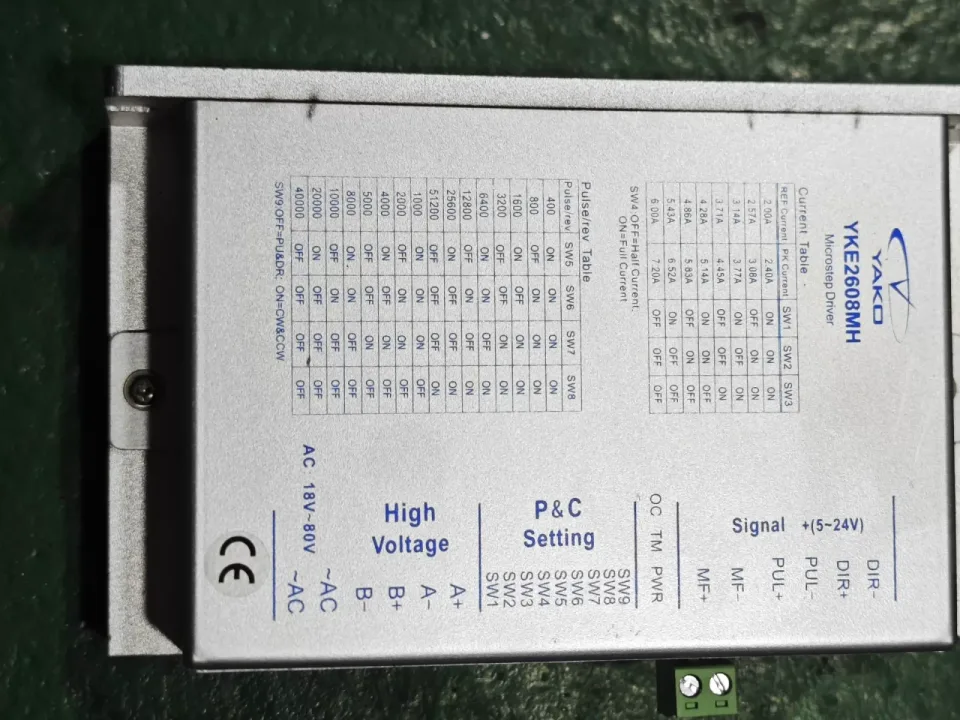 YAKO YKE2608MH Motor & Drive Component product photo 1
