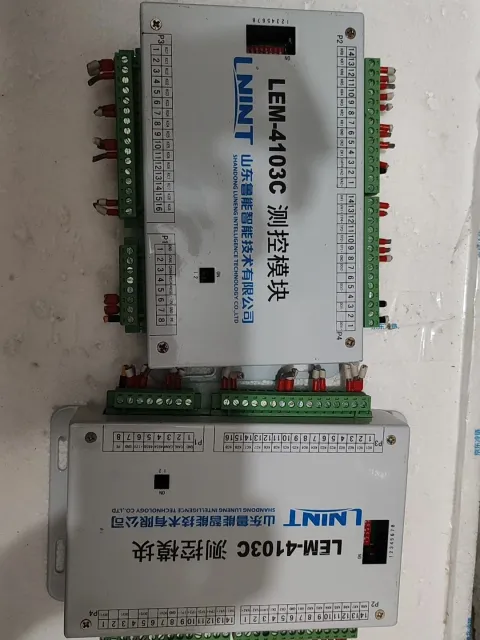LNINT / 山东鲁能智能技术 LEM-4103C Industrial Control Board product photo 2