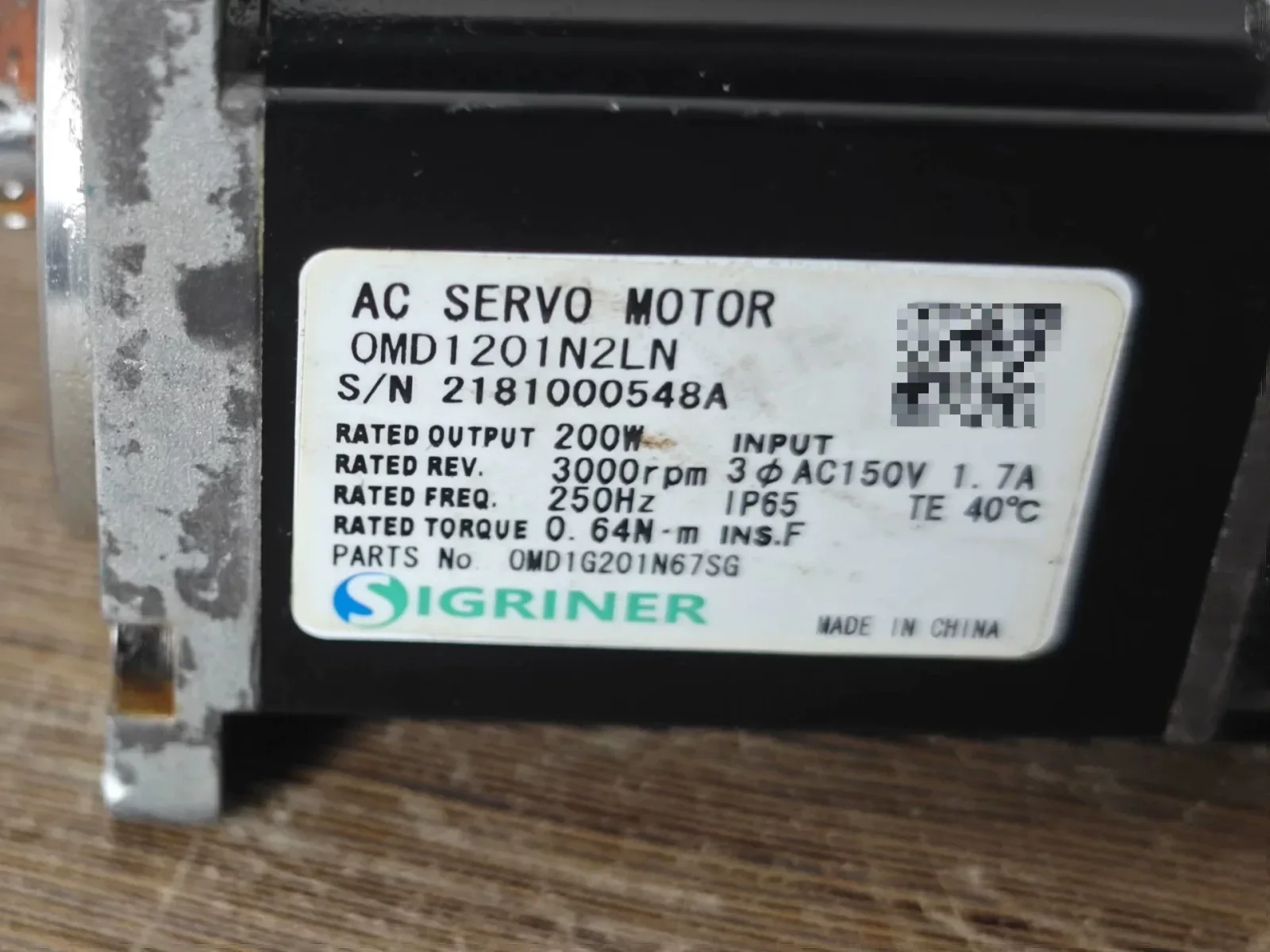SIGRINER OMD1201N2LN Motor & Drive Component product photo 1