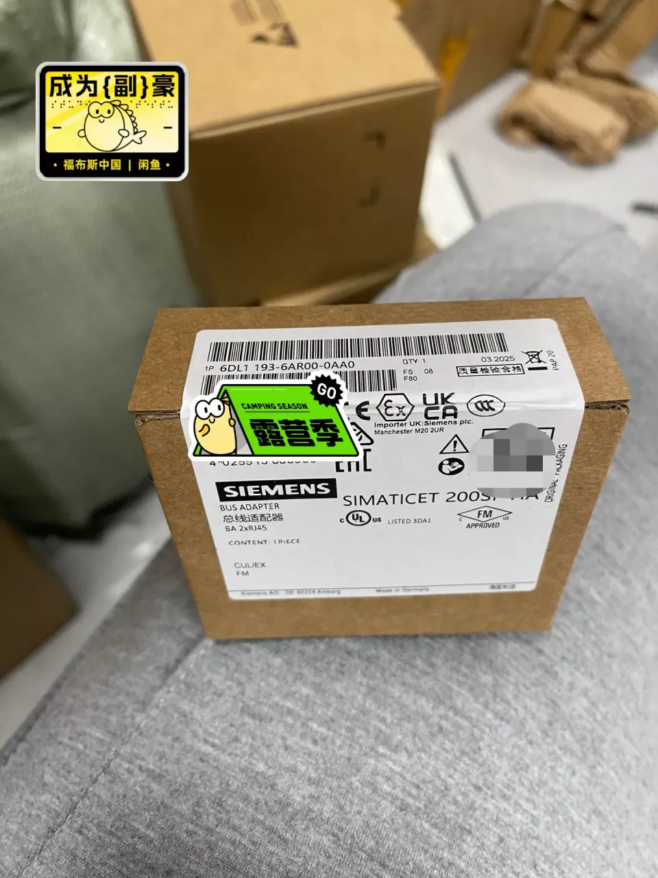 Siemens 6DL1193-6AR00-0AA0 Industrial Automation Component product photo 1