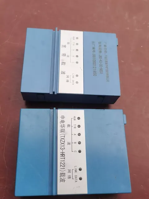 White Label TXZX13-HRT1221; JBD-KD-00-NBSX Industrial Automation Component product photo 1