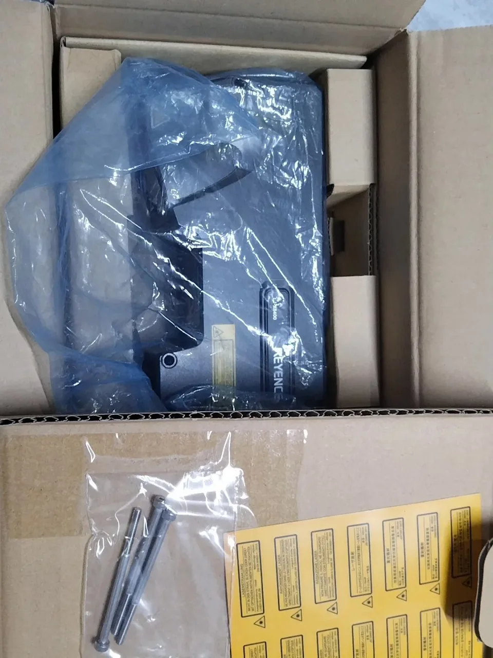 White Label LJ-X8400 Industrial Sensor product photo 1