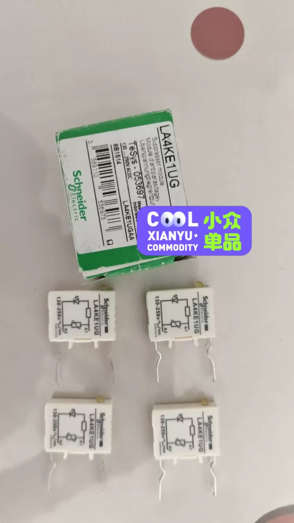 Schneider Electric LA4KE1UG Industrial Relay product photo 1
