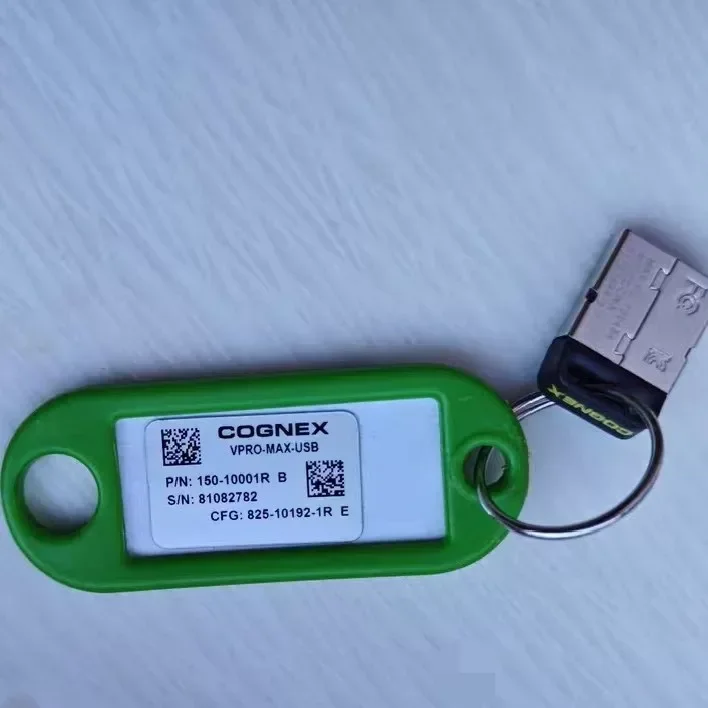 Cognex VPRO-MAX-USB (P/N 150-10001R B) Industrial Automation Component — product photo 1 of 3