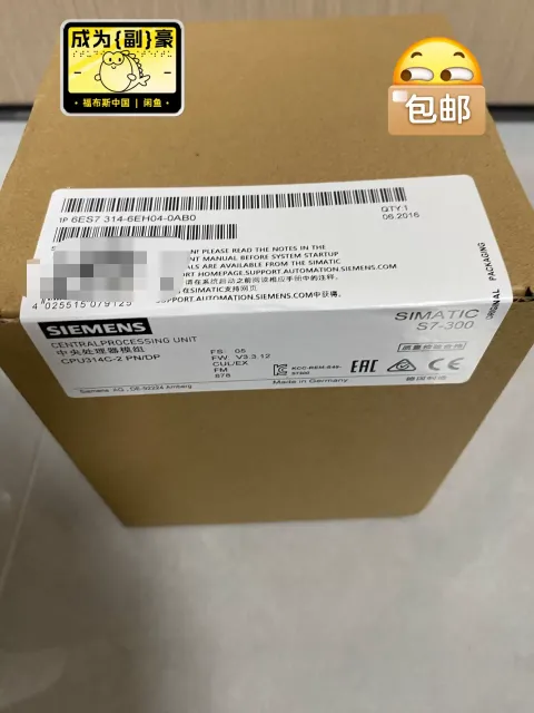 Siemens 6ES7314-6EH04-0AB0 Industrial Automation Component product photo 1