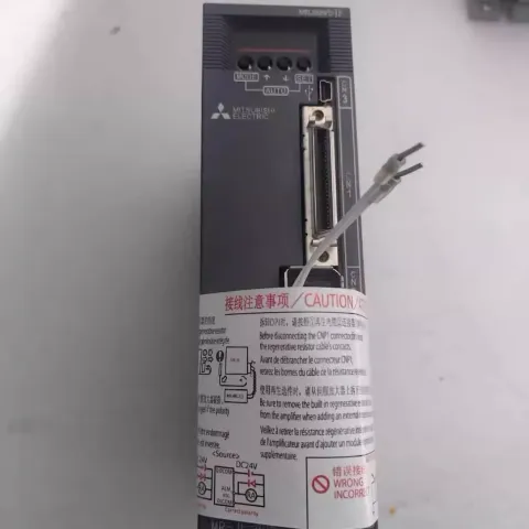 Mitsubishi Electric MR-JE-40A Motor & Drive Component — product photo 6 of 11