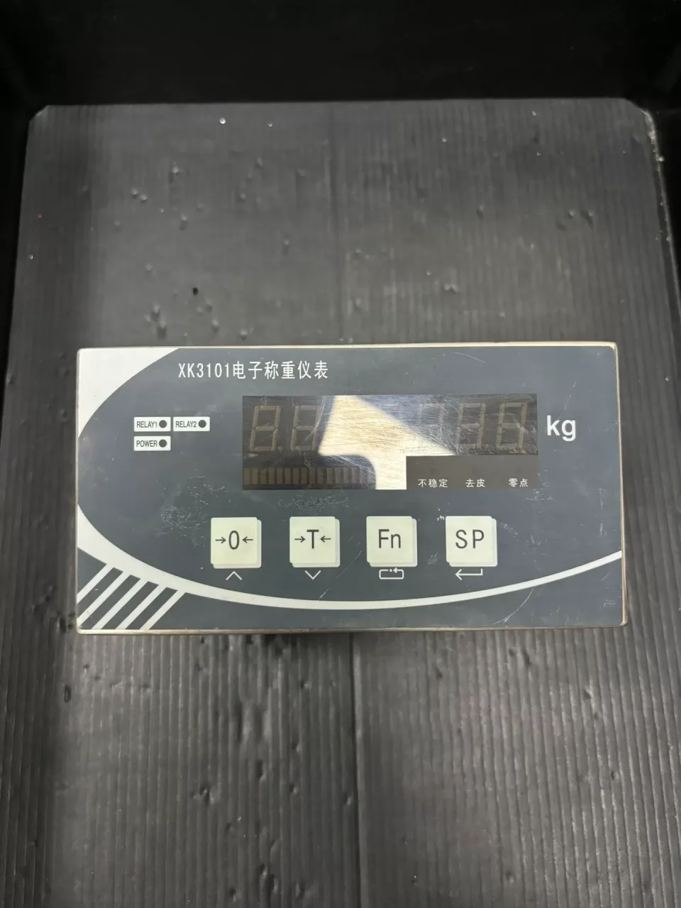 White Label XK3101-K Industrial Automation Component product photo 1