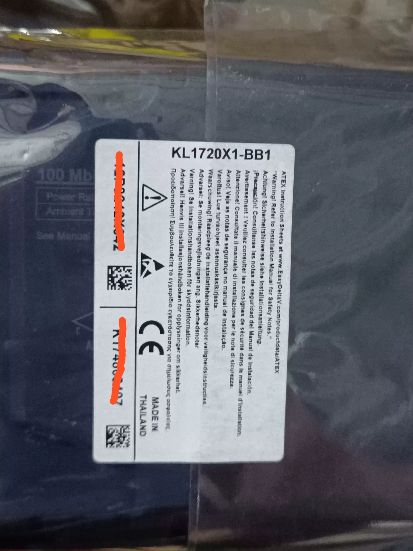 Emerson / Fisher-Rosemount KL1720X1-BB1 Industrial Automation Component product photo 1