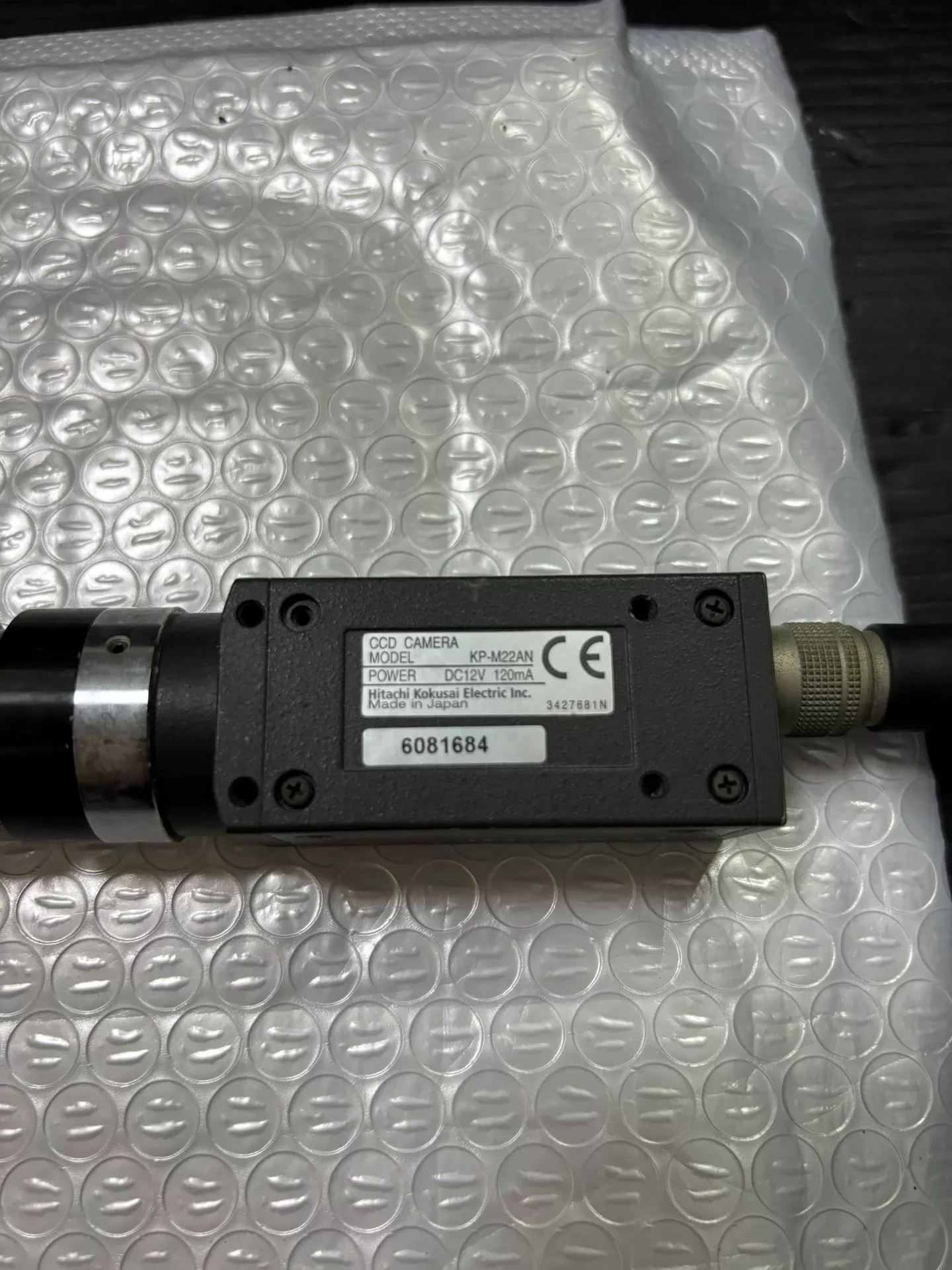 White Label KP-M22AN Industrial Automation Component product photo 1