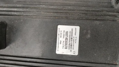 White Label HSV-160B-075; 150ST-M23020LFB; 150ST-M23020LFB2 Motor & Drive Component product photo 8