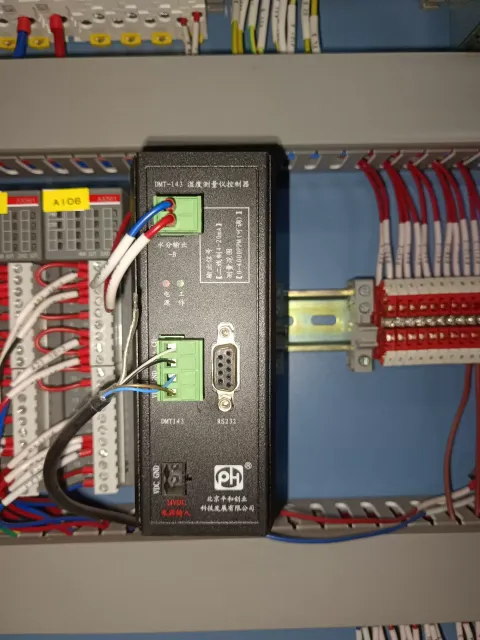 北京华科创业科技发展有限公司 DMT-143 Industrial Control Board product photo 2