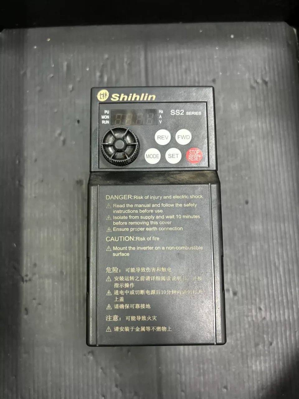 Shihlin Electric SS2-043-0.75K Motor & Drive Component product photo 1