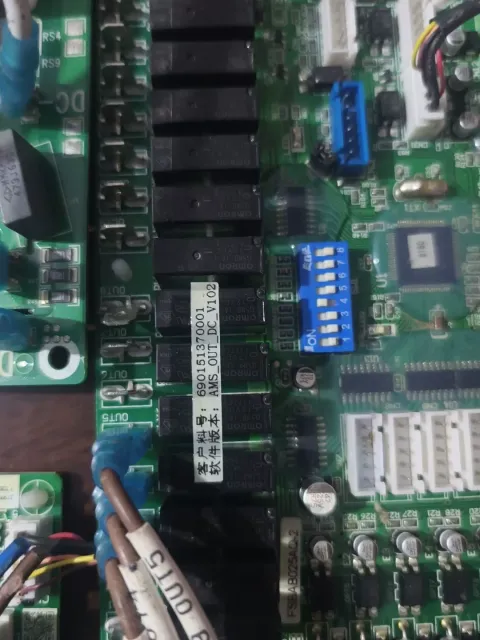 Trane / 特灵 690151370001 (AMS_OUT_DC_V102) / FSB4B025AC-2 / HMF1W-1D (217030010) Power Electronics Module product photo 2