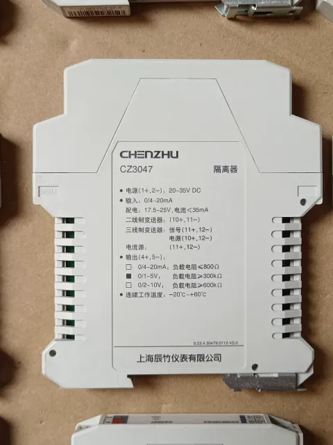 CHENZHU CZ3047 Industrial Automation Component product photo 5