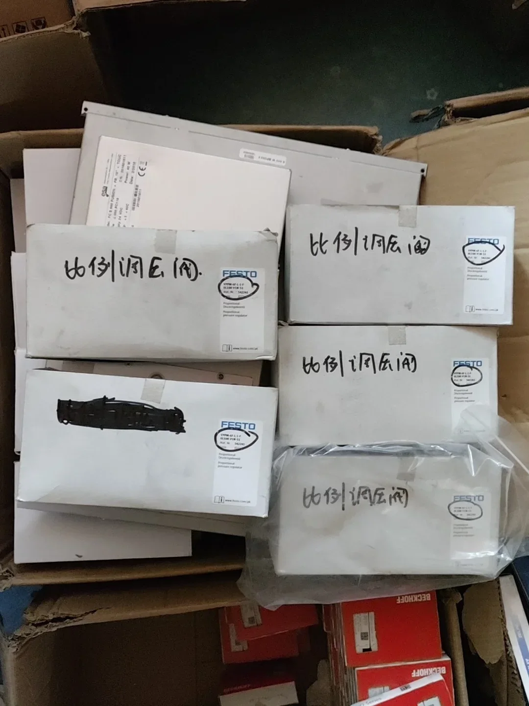 Festo VPPM-6F-L-1-F-0L10H-V1N-S1 / 542241 Industrial Automation Component product photo 1
