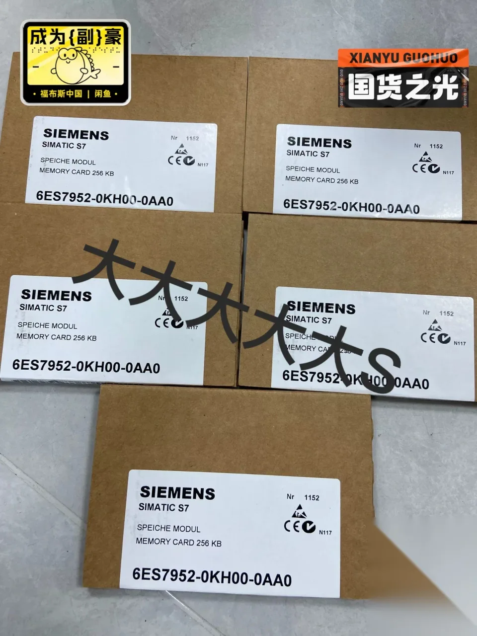 Siemens 6ES7952-0KH00-0AA0 PLC Module product photo 1