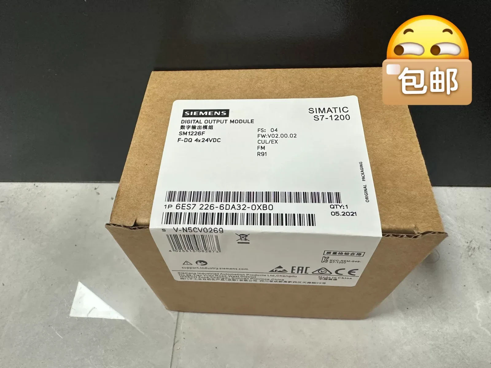 Siemens 6ES7226-6DA32-0XB0 PLC Module product photo 1