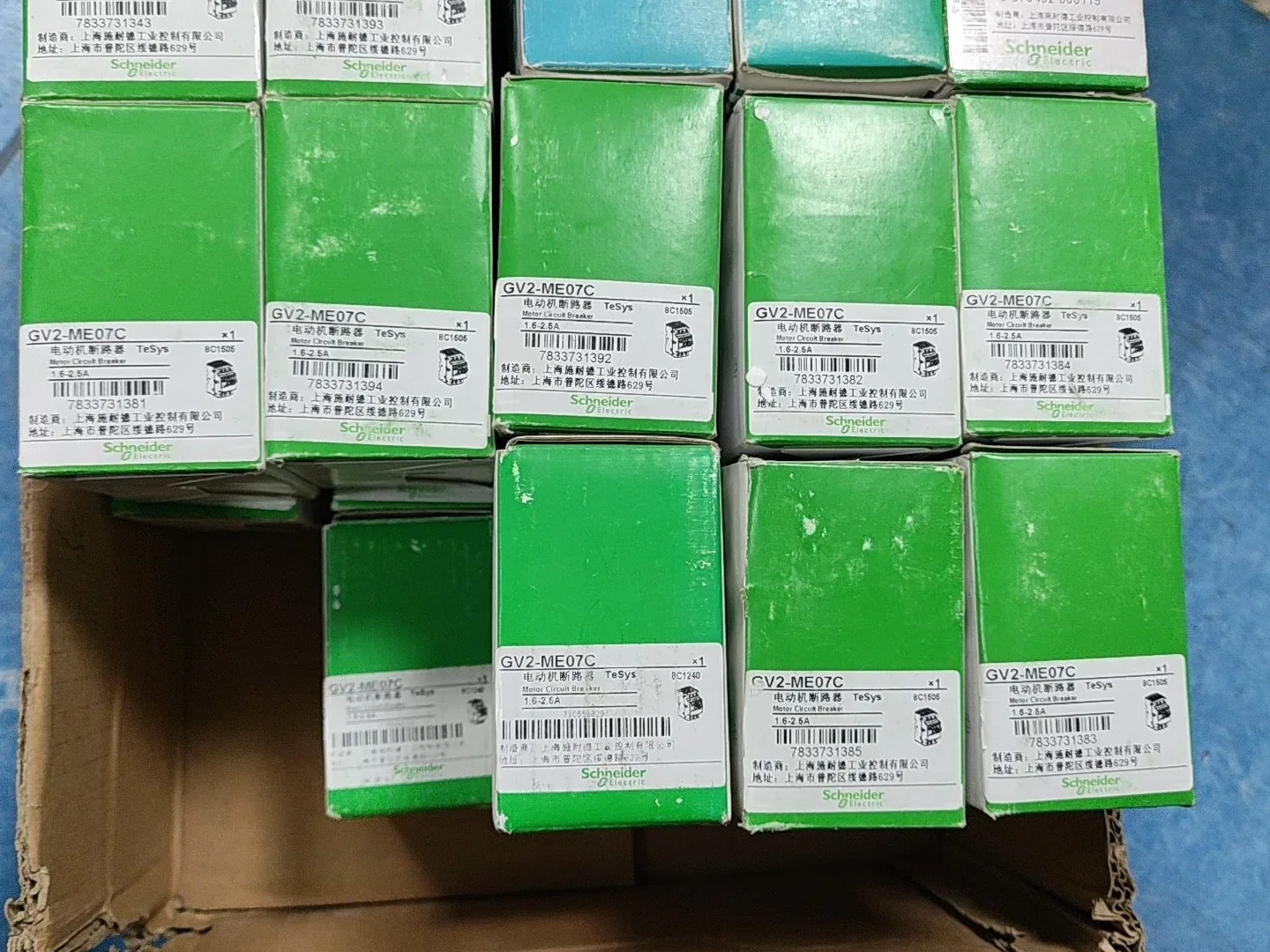 Schneider Electric GV2-ME07C Industrial Automation Component product photo 1