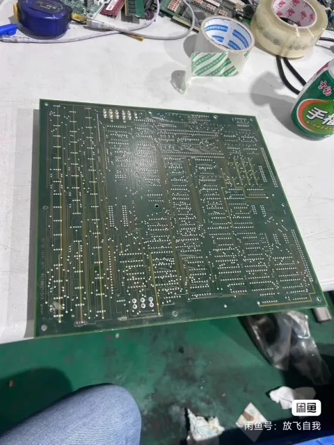 Heidelberg HDM 81.186.5515 / ATV 00.781.1245 Industrial Control Board product photo 5