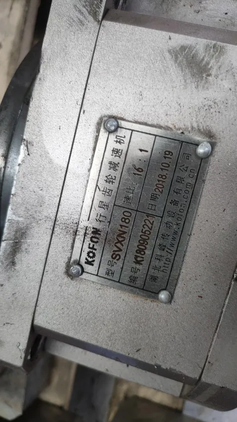 KOFON / 科峰 SVXN180 Industrial Automation Component product photo 2