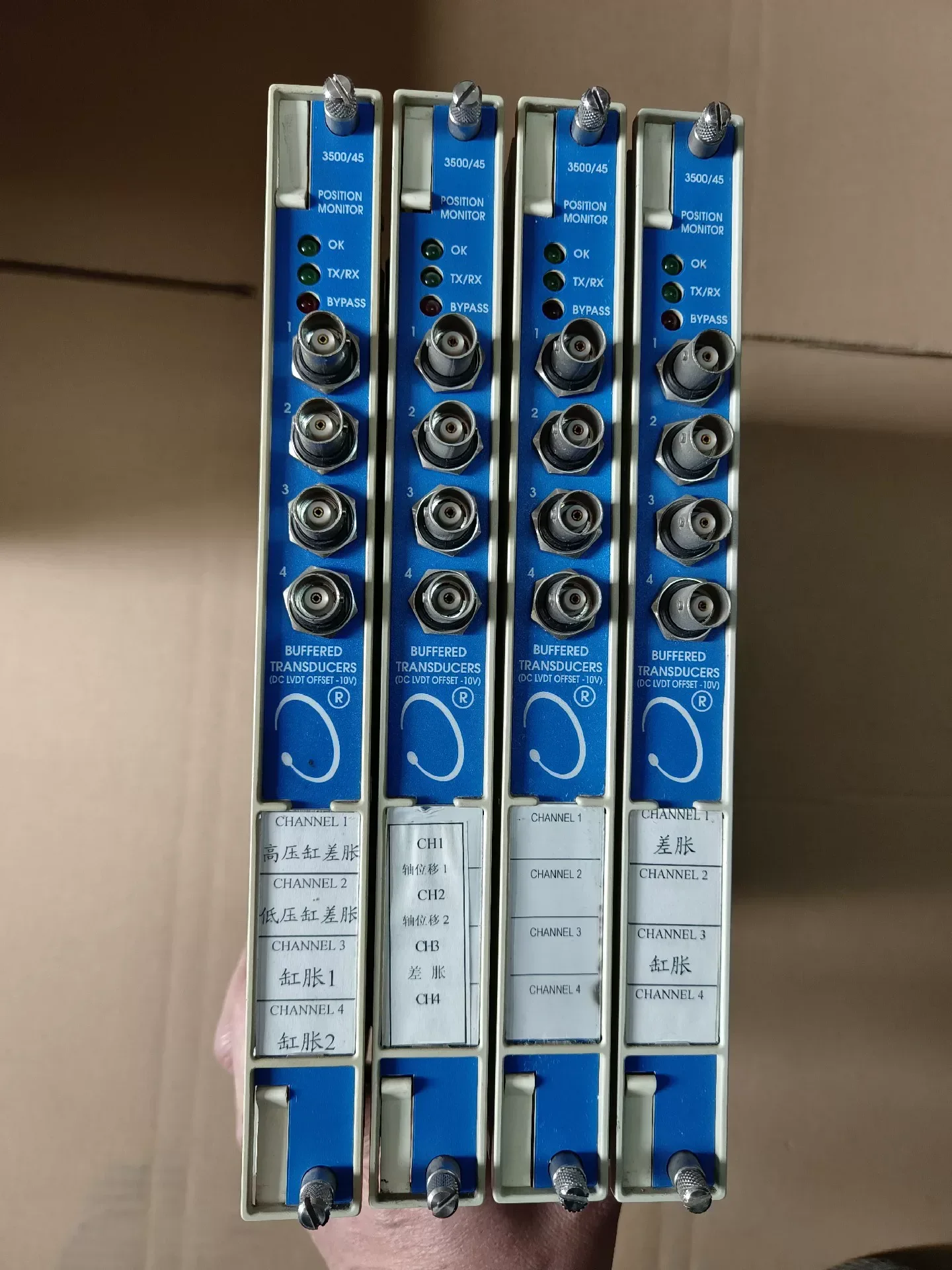 Bently Nevada 140072-04 Industrial Automation Component — product photo 1 of 15