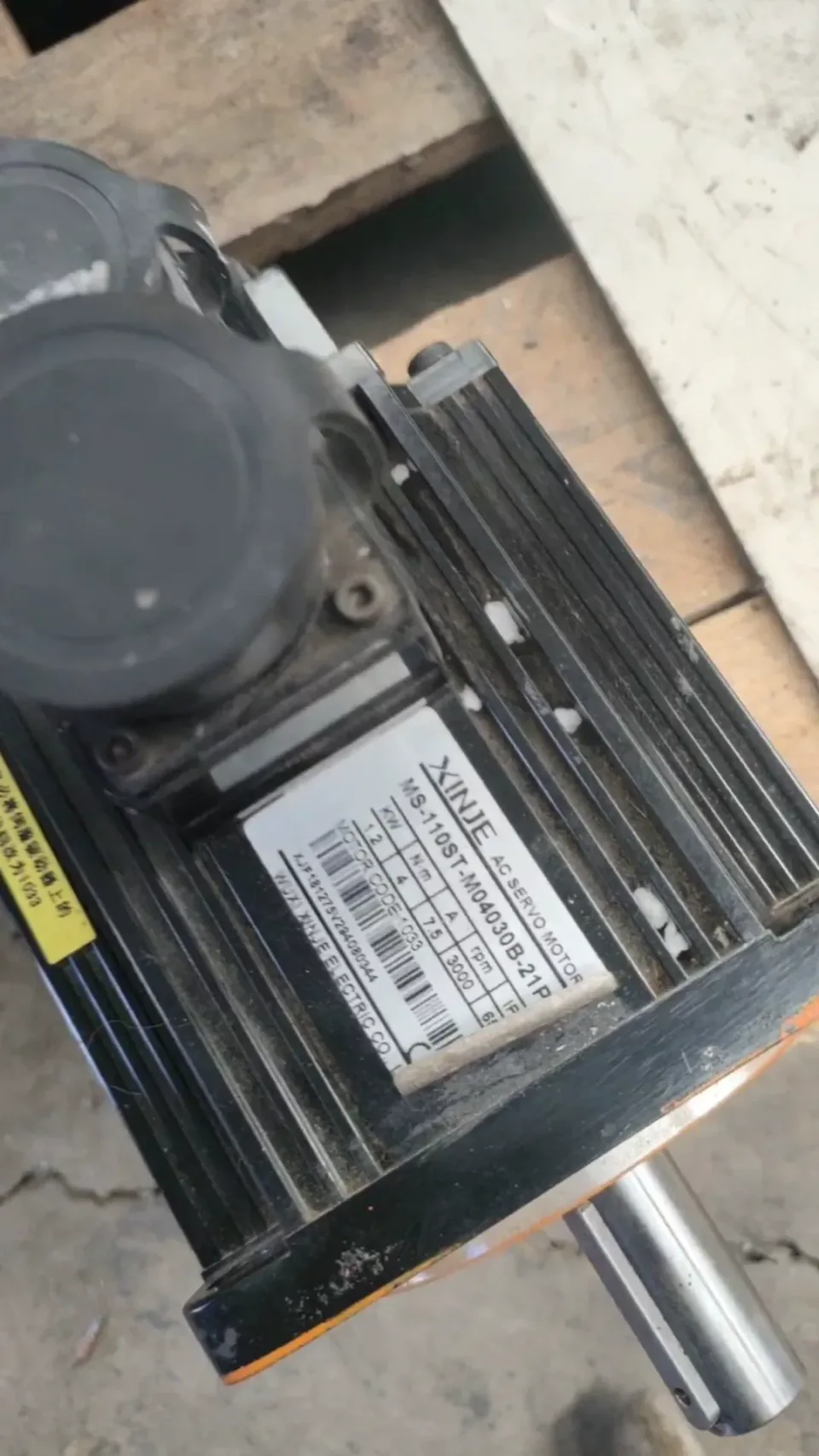 XINJE MS-110ST-M04030B-21P2 Motor & Drive Component product photo 1