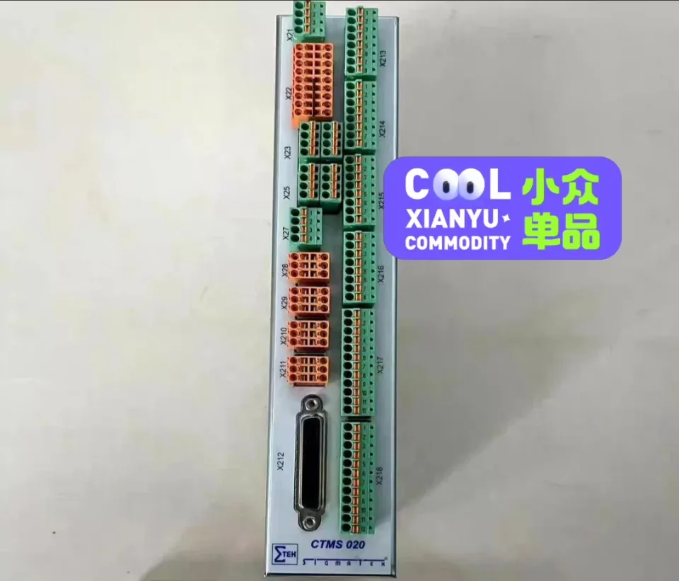 SIGMATEK 12-250-011-K / CTMS020 Industrial Control Board product photo 1