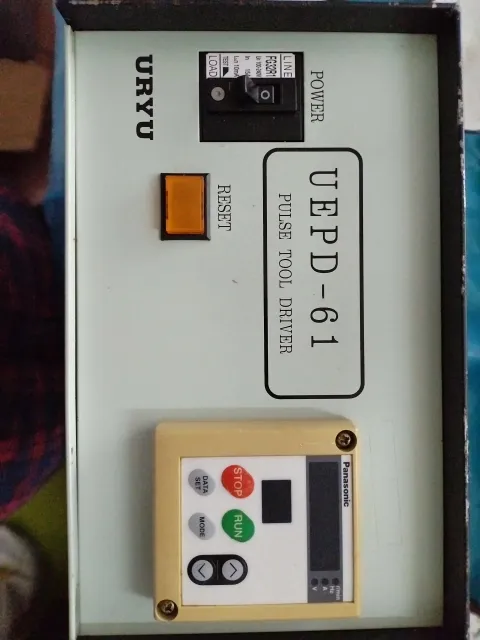 URYU UEPD-61 Motor & Drive Component product photo 1
