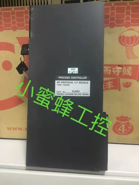 Toshiba Machine TCPSPI Industrial Automation Component product photo 2