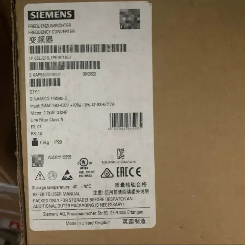 Siemens 6SL3210-1PE16-1AL1 Power Electronics Module — product photo 1 of 3