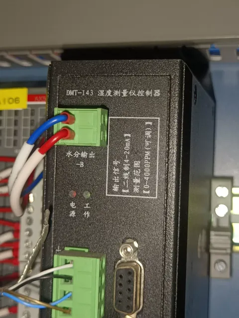 PH DMT-143 Industrial Control Board product photo 2