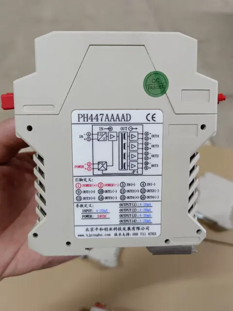 Beijing Pinghe Chuangye PH447AAAAD Industrial Automation Component product photo 1