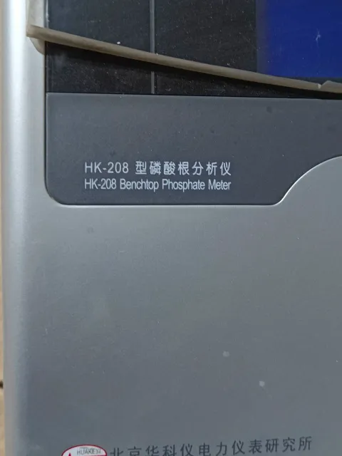 HKY Technology / 北京华科仪 HK-228 Industrial Automation Component product photo 3