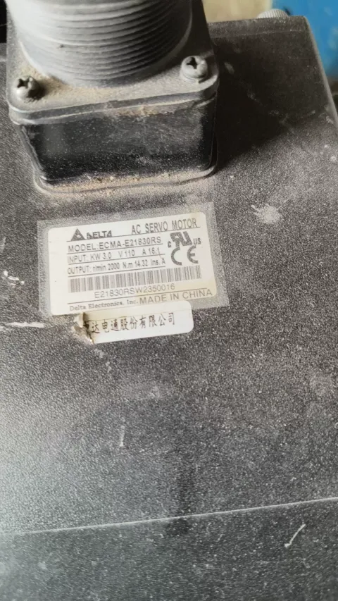 Delta ASD-B2-3023-B / ECMA-E21830RS / ECMA-F11830RS Motor & Drive Component product photo 6