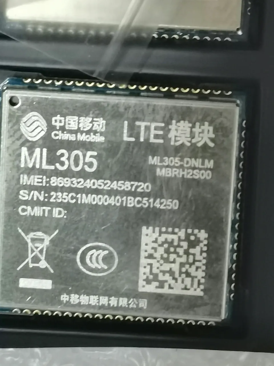 White Label ML305-DNLM Industrial Automation Component product photo 1