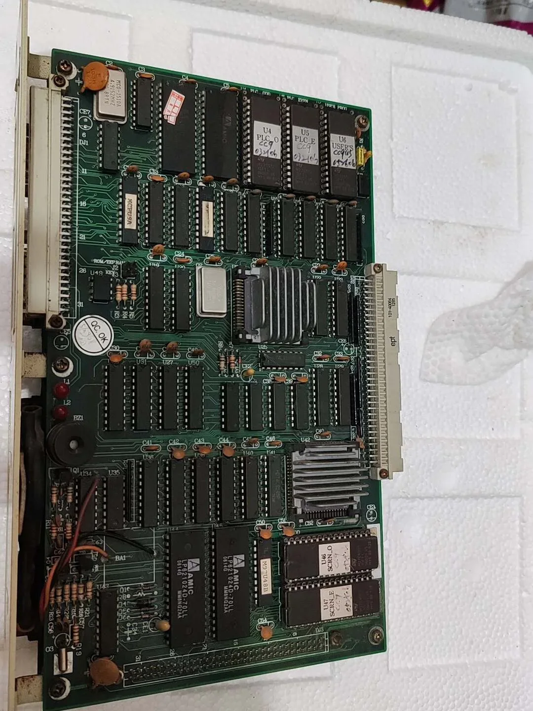 White Label DIHZHOU 84801 Industrial Control Board product photo 1