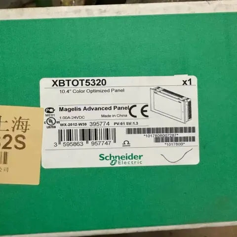 Schneider Electric XBTOT2110 / XBTOT5320 / XBTGT2220 / XBTOT4320 Industrial Automation Component product photo 2