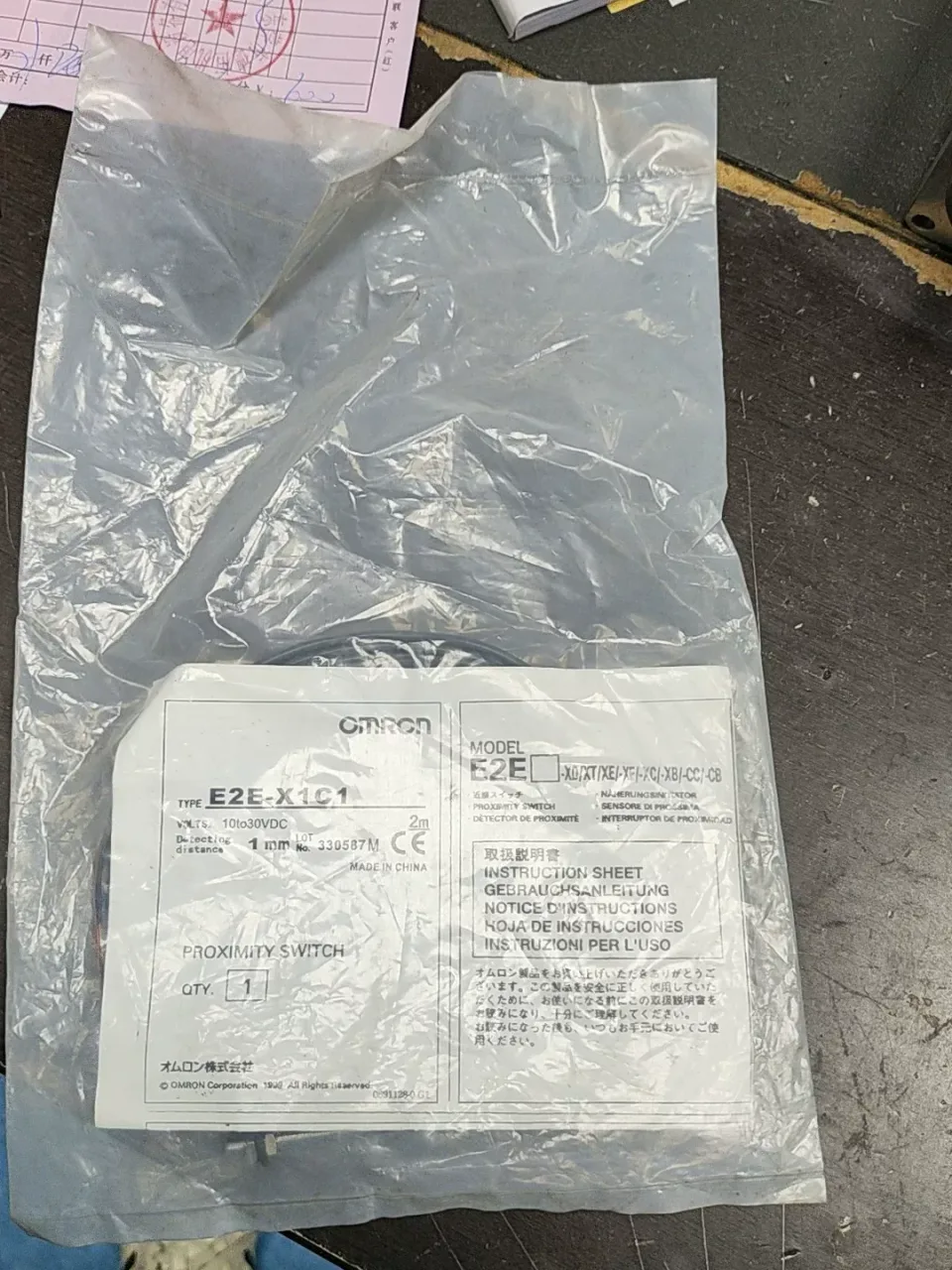 Omron E2E-X1C1 Industrial Sensor product photo 1