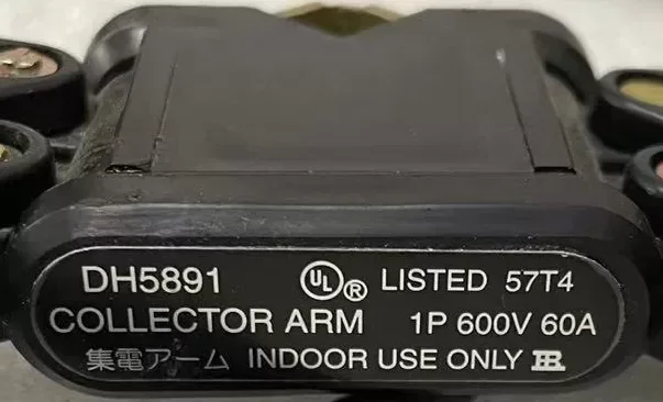 Panasonic / Matsushita DH5891 Industrial Automation Component product photo 1