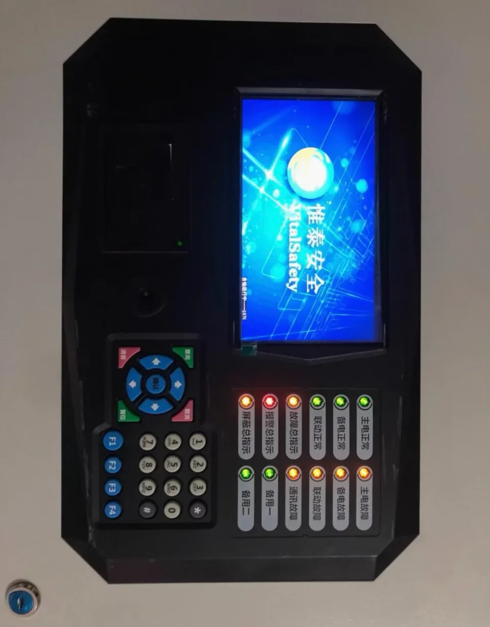 Vitalsafety VT320H Industrial Control Board product photo 1