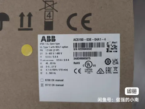 Unbranded Industrial ACS150-03E-04A1-4 Power Electronics Module product photo 1
