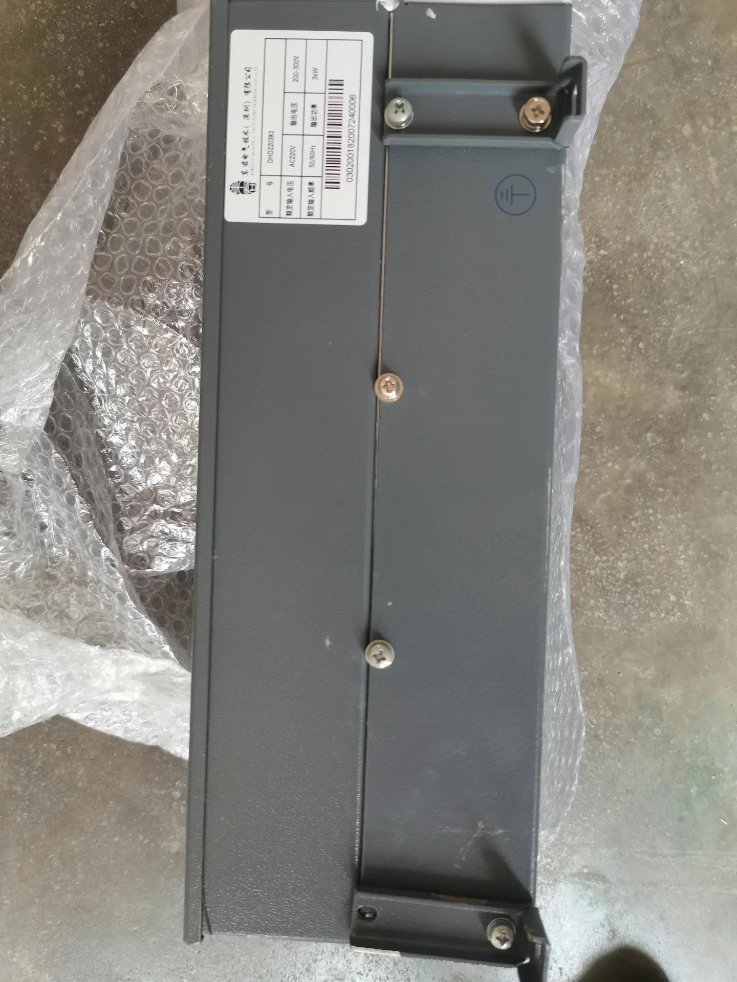 White Label DH02203X1 Power Electronics Module product photo 1