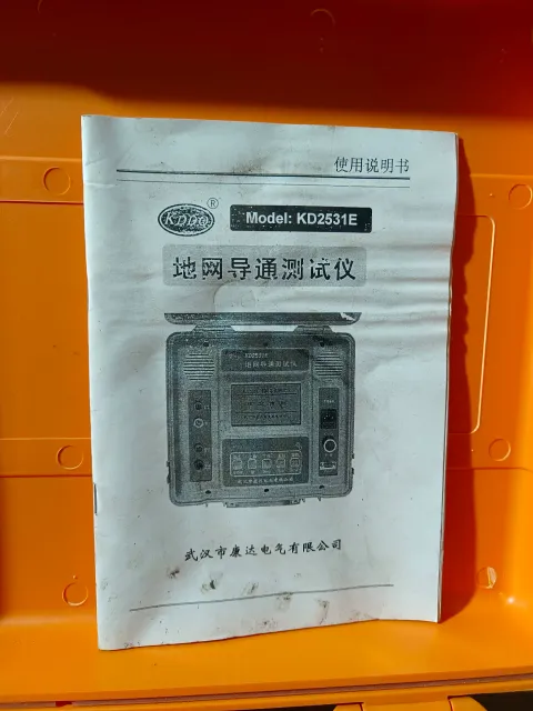 KDDQ KD2531E Industrial Automation Component product photo 4