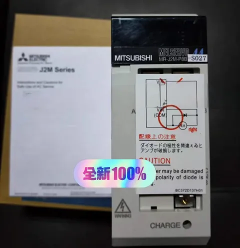Mitsubishi Electric MR-J2M-P8B-S027 Motor & Drive Component product photo 1