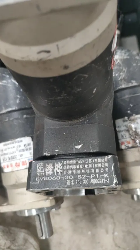 White Label EVB060-30-S2-P1-K Industrial Automation Component product photo 2